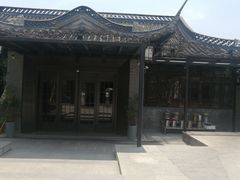 -采蝶轩