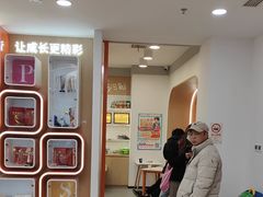 -昂立青少儿成长中心(普陀中环百联校区)