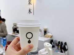 -浆木咖啡馆(湘子庙街店)