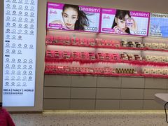 -可糖美瞳·隐形眼镜·测基弧(朝阳大悦城店)