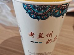 -桥门程记(兰州南关夜市店)