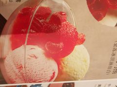 -必胜客(栖乐荟店)