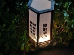 -杭州第1世界大酒店云曼温泉-停车场