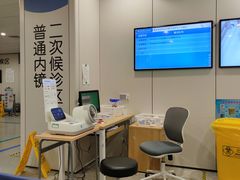 -江苏省人民医院(广州路院区)