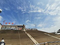 -新安江山水画廊风景区