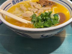 -鑫花溪牛肉米粉(独墅湖邻里中心店)