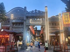 -汴河街