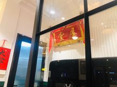 门面-堂屋糖水店(愚园店)