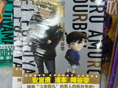 -新华书店(虹悦城店)