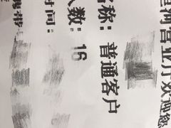 -中国移动(朝阳十里河营业厅)