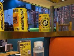-头牌·鹤岗小串(万达店)