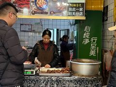 -鸡脚旮旯平江路店