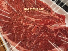 -神户赤童日式烤肉伙伴(东直门店)