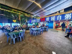 -桂园白粥·潮汕老味道