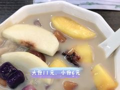 -甜心(广厦街店)