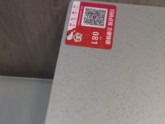 -海底捞火锅(步步高新天地店)