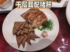 -令氏家外家岐山面(火炬路店)