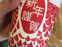 -桂源铺奶茶店(湟普汇店)