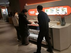 -左庭右院鲜牛肉火锅(新梅广场店)