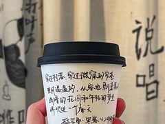 -Moses写字咖啡