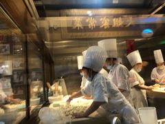 -日丰园海肠水饺·老字号大连海鲜(和平广场店)