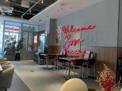 -必胜客(望京店)