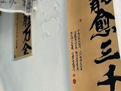 -万达广场(大明宫店)