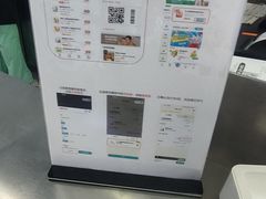 -沪上阿姨·精选茶饮(龙湖滨江天街店)