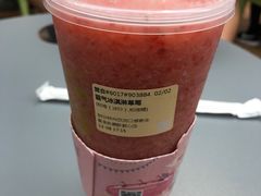 -奈雪的茶(凯德新都心店)