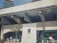 -BLATAGE COFFEE