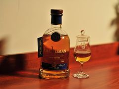 -Ai Whisky Shop