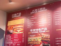 -The Habit Burger Grill 哈比特汉堡(世博店)
