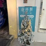 我愿称之为海底捞版鱼火锅[调皮]