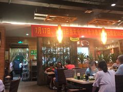 大堂-龙泉人椰子鸡.糟粕醋.海南菜(三亚旗舰店)