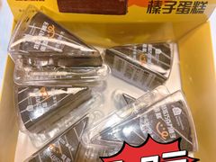 -盒马鲜生(杭州运河上街店)