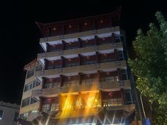 -千岛湖鱼味馆(十字街总店)