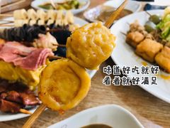 -蜀霞记麻辣串(总店)