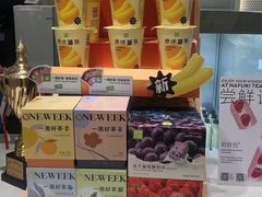 -奈雪的茶(沙井天虹店)