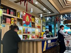 -天盛海鲜烧烤大排档·本地小海鲜·牟平腿穗子(幸福店)