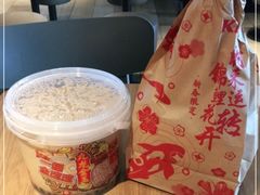 -肯德基(中心书城店)