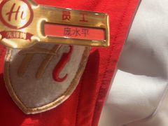 -海底捞火锅(高科广场店)
