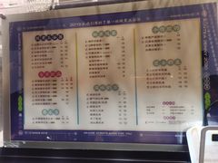 -沪上阿姨·精选茶饮(华强广场店)