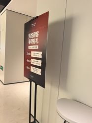 点击看大图 -上海时光整形外科医院