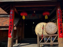 -云南民族村
