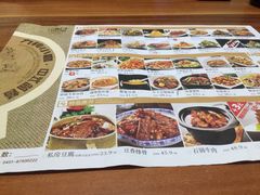 -九转小磨·非遗东北菜(哈西万达店)