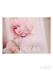 点击看大图 -P.STYLE 派斯造型