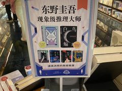 -钟书阁