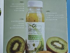 -Olé精品超市(广州太古汇店)