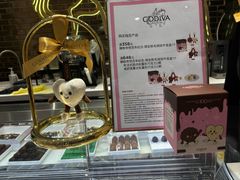 -GODIVA(宁波来福士店)