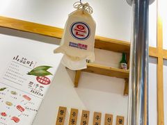 -恩泽家·果味坛子韩国炭火烤肉(白石龙店)